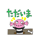 Black.Merry（個別スタンプ：31）