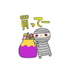 Black.Merry（個別スタンプ：32）