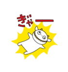 Black.Merry（個別スタンプ：33）