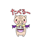 Black.Merry（個別スタンプ：37）