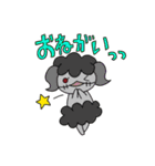 Black.Merry（個別スタンプ：40）
