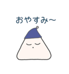つかいやすくなりたいおにぎり①（個別スタンプ：15）