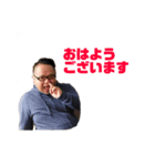 たかゆきくんでーす（個別スタンプ：2）