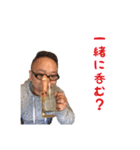 たかゆきくんでーす（個別スタンプ：6）
