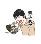 会話ドンちゃんの愉快な仲間たちスタンプ（個別スタンプ：1）