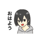 会話ドンちゃんの愉快な仲間たちスタンプ（個別スタンプ：5）