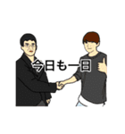 会話ドンちゃんの愉快な仲間たちスタンプ（個別スタンプ：7）