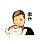 会話ドンちゃんの愉快な仲間たちスタンプ（個別スタンプ：8）