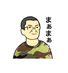 会話ドンちゃんの愉快な仲間たちスタンプ（個別スタンプ：9）
