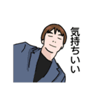会話ドンちゃんの愉快な仲間たちスタンプ（個別スタンプ：13）