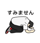 会話ドンちゃんの愉快な仲間たちスタンプ（個別スタンプ：15）