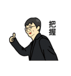 会話ドンちゃんの愉快な仲間たちスタンプ（個別スタンプ：20）
