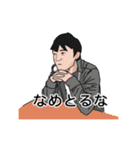 会話ドンちゃんの愉快な仲間たちスタンプ（個別スタンプ：21）