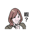 会話ドンちゃんの愉快な仲間たちスタンプ（個別スタンプ：24）