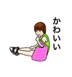 会話ドンちゃんの愉快な仲間たちスタンプ（個別スタンプ：27）