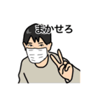 会話ドンちゃんの愉快な仲間たちスタンプ（個別スタンプ：29）