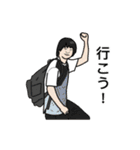 会話ドンちゃんの愉快な仲間たちスタンプ（個別スタンプ：32）
