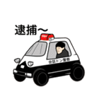 会話ドンちゃんの愉快な仲間たちスタンプ（個別スタンプ：40）