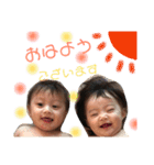 s...family（個別スタンプ：3）