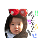s...family（個別スタンプ：5）