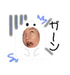 s...family（個別スタンプ：17）