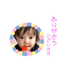 s...family（個別スタンプ：21）