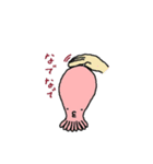 ぼいぼい。スタンプ（個別スタンプ：32）