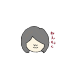 ぼいぼい。スタンプ（個別スタンプ：36）