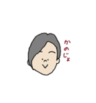 ぼいぼい。スタンプ（個別スタンプ：37）