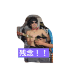 ヤザバス（個別スタンプ：5）