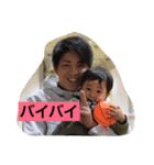 ヤザバス（個別スタンプ：6）