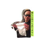 ヤザバス（個別スタンプ：7）
