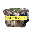 ヤザバス（個別スタンプ：12）