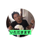 ヤザバス（個別スタンプ：15）