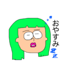 これがわたしのスタンプ（個別スタンプ：2）