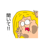 これがわたしのスタンプ（個別スタンプ：3）