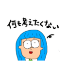 これがわたしのスタンプ（個別スタンプ：6）