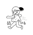 イヨサの様々な商港を表現（個別スタンプ：2）