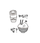 イヨサの様々な商港を表現（個別スタンプ：7）