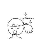 イヨサの様々な商港を表現（個別スタンプ：17）