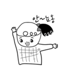イヨサの様々な商港を表現（個別スタンプ：18）