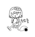イヨサの様々な商港を表現（個別スタンプ：23）