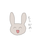 笑顔にネガティブなうさぎ（個別スタンプ：2）
