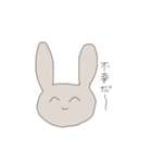 笑顔にネガティブなうさぎ（個別スタンプ：3）