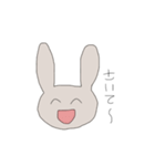 笑顔にネガティブなうさぎ（個別スタンプ：4）