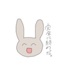 笑顔にネガティブなうさぎ（個別スタンプ：5）
