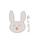 笑顔にネガティブなうさぎ（個別スタンプ：6）