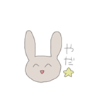 笑顔にネガティブなうさぎ（個別スタンプ：7）