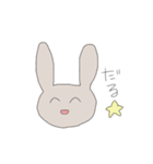 笑顔にネガティブなうさぎ（個別スタンプ：9）