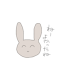 笑顔にネガティブなうさぎ（個別スタンプ：12）